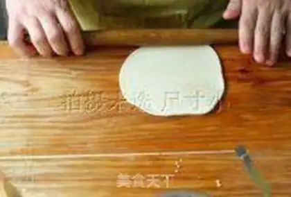 Make A groceries pan helmet step 2