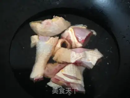 Make Chicken soup step 5