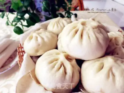 Make Puffy pork buns step 24