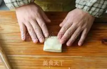 Make A groceries pan helmet step 5