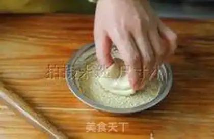 Make A groceries pan helmet step 6