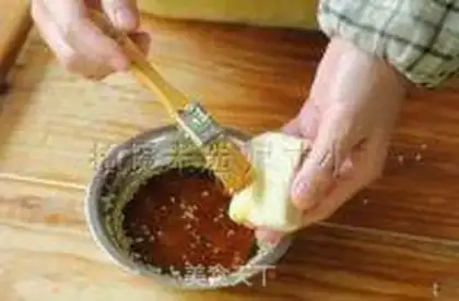 Make A groceries pan helmet step 7