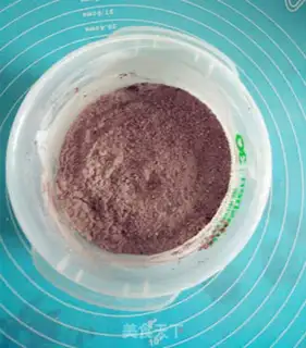 Make Red velvet cupcakes step 0