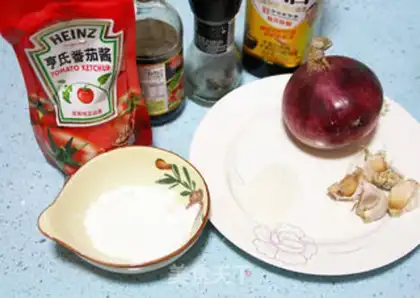 Make Vegetable mud for hamburgers step 15