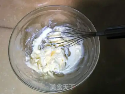 Make Milk cranberry cookies step 1