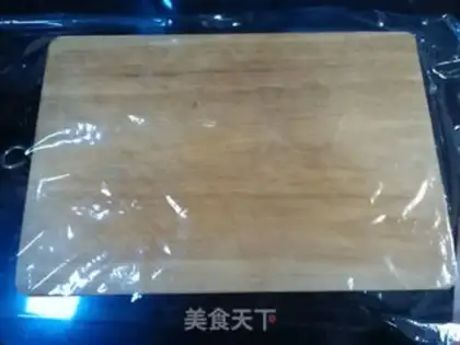 Make The fragrance step 4