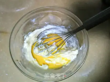 Make Milk cranberry cookies step 2