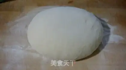 Make A big pork bun step 10