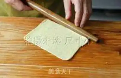 Make A groceries pan helmet step 10