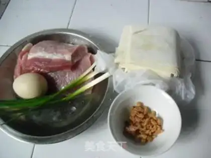 Make ♪ Sea-meal meat ♪ step 0