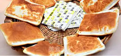 Make A groceries pan helmet step 12