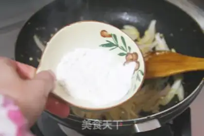 Make Vegetable mud for hamburgers step 19