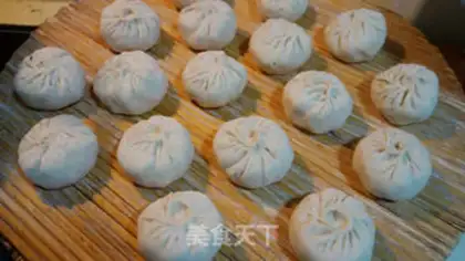 Make A big pork bun step 12