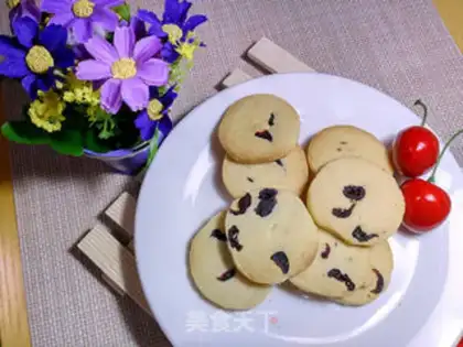 Make Milk cranberry cookies step 6