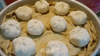 Make A big pork bun step 13