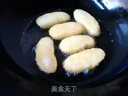 Make The fragrance step 9