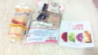 Make Yogurt fruit salad step 1