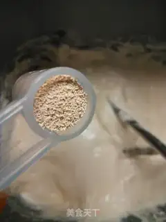 Make Toast step 3