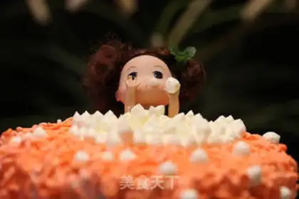 Make Bath doll cake step 14