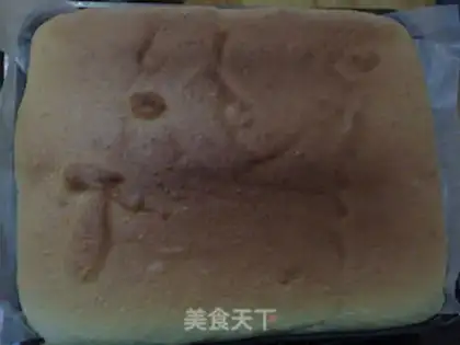 Make Cream of cream step 8
