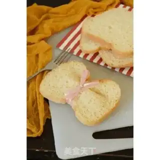 Make Toast step 7