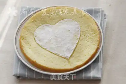 Make Love breakfast step 1