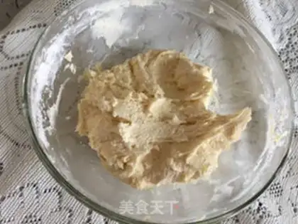 Make Little flower cookie step 4