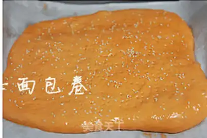 Make Gold cheese rolls step 3