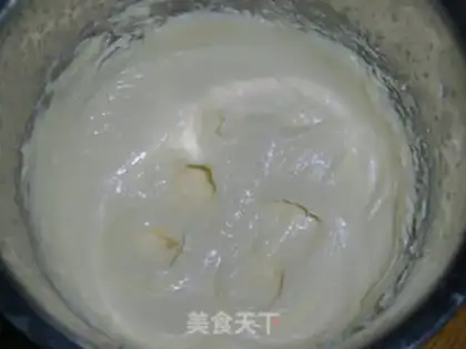 Make Cream cream cookies step 0