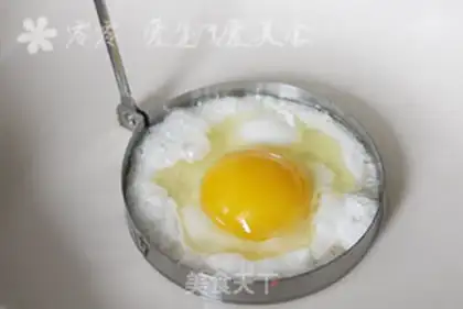 Make Love breakfast step 4