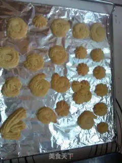 Make Cream cream cookies step 1