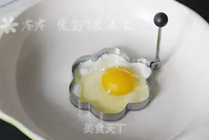 Make Love breakfast step 6