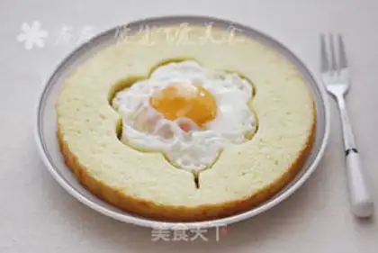 Make Love breakfast step 7