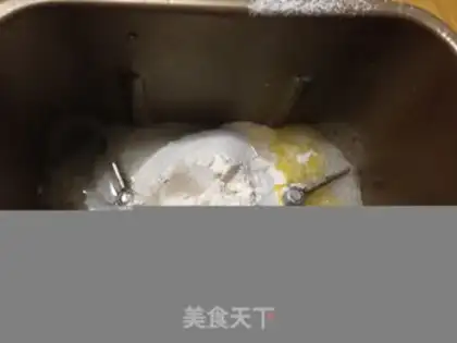 Make Cream roll step 0