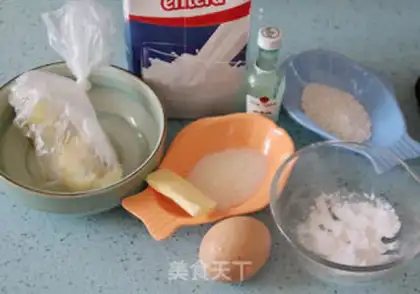 Make Simi pudding step 0