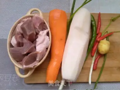 Make Roach and lamb step 0