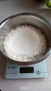 Make The meat trap step 1