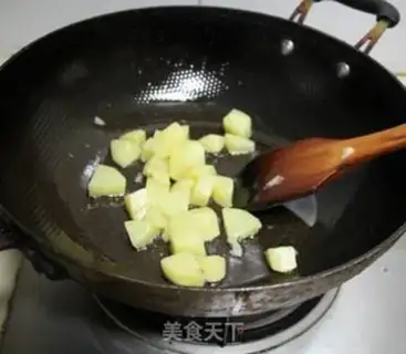 Make Siamese porridge step 5