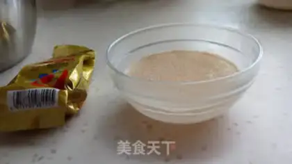 Make The meat trap step 2