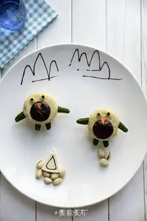 Make Sweet little penguin baby step 4