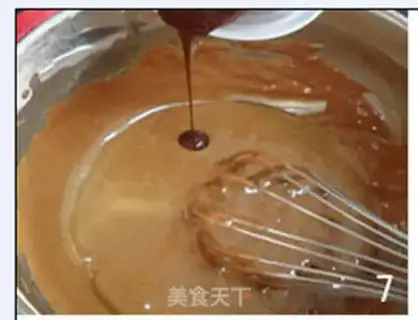 Make Madeleine step 6