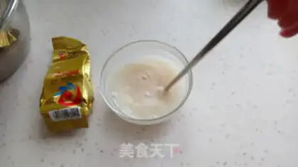 Make The meat trap step 3