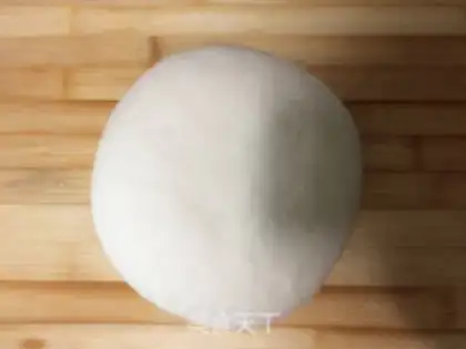 Make Pizza step 0