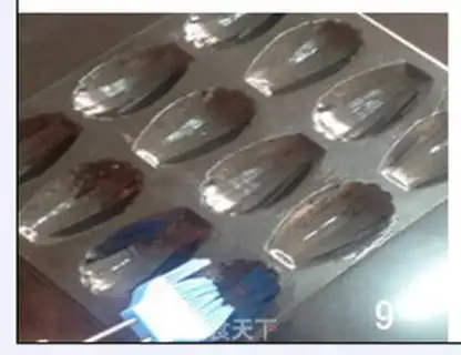 Make Madeleine step 8