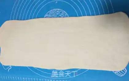 Make Pizza step 1