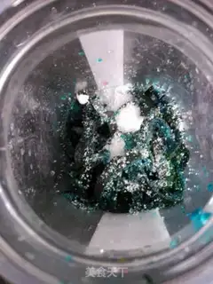 Make Cyan-hong-seok step 7