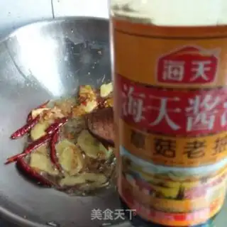 Make Red chicken step 5