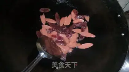 Make It