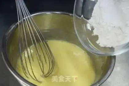 Make Boston cake step 3