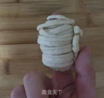 Make Pizza step 5